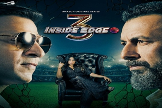 Inside Edge Season 3 trailer creates excitement among the audience