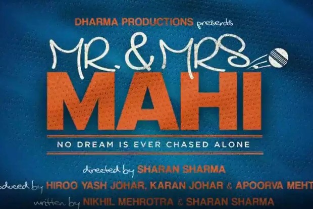 Rajkummar Rao, Jahnvi Kapoor reunite for Mr and Mrs Mahi, to be released in Oct 2022