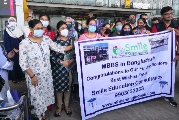 Study MBBS Abroad: Bangladesh Offers Top Medical Colleges At Low Budget