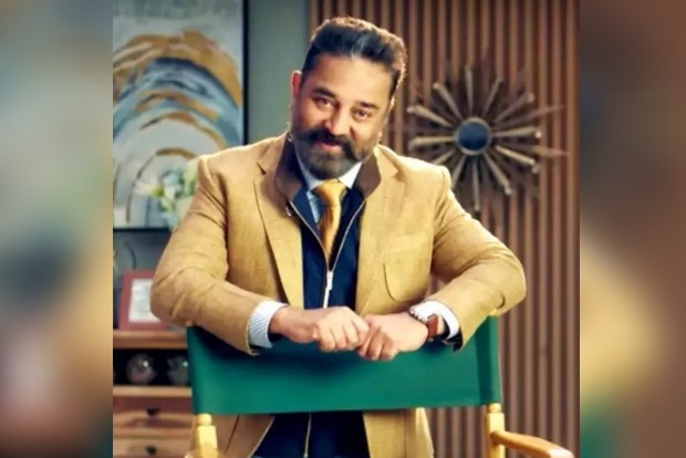 With Kamal Haasan in hospital, who will host Bigg Boss Tamil this week?