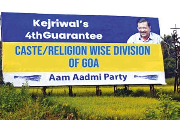 DeTect: AAP billboard morphed with ‘casteist’ agenda in Goa