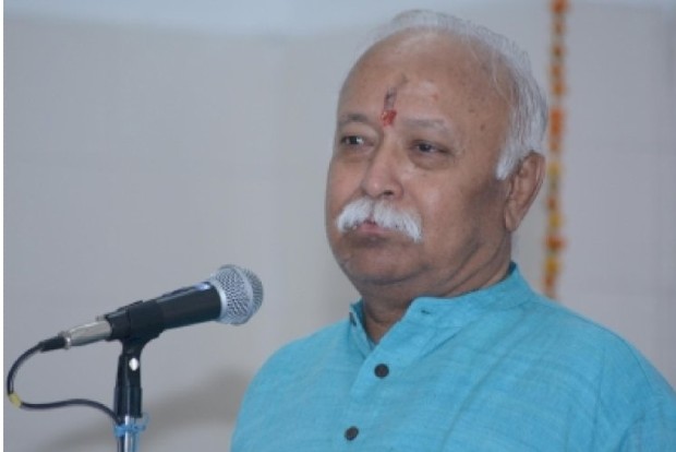 Country will not be divided again: Mohan Bhagwat Country will not be divided again: Mohan Bhagwat