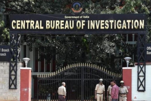CBI nabs cop accepting Rs 20K bribe in Jammu CBI nabs cop accepting Rs 20K bribe in Jammu