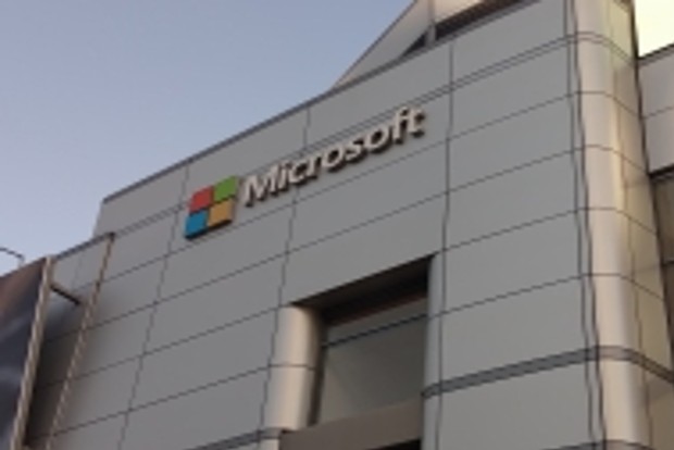 Microsofts GitHub back online after two-hour outage