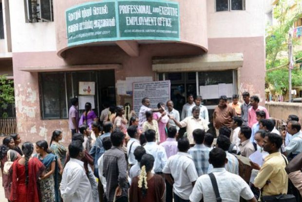 Huge dip in graduate registrations at govt employment exchanges