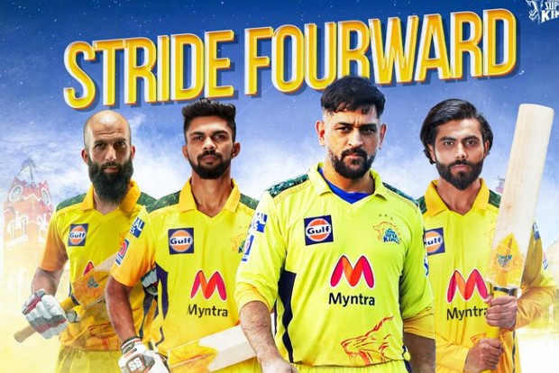 IPL 2022 Rention: CSK retains Dhoni, Jadeja, Gaikwad, Ali ahead of IPL mega auction