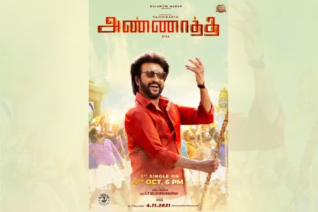 Annaatthes first single sung by SPB to be out on Oct 4 Annaatthes first single sung by SPB to be out on Oct 4