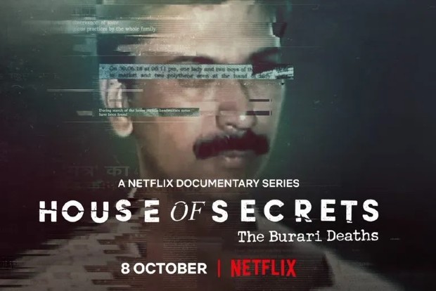 Trailer of Netflix docu-feature House of Secrets out