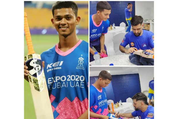 Took signature of Dhoni on my bat after the match, says Yashasvi