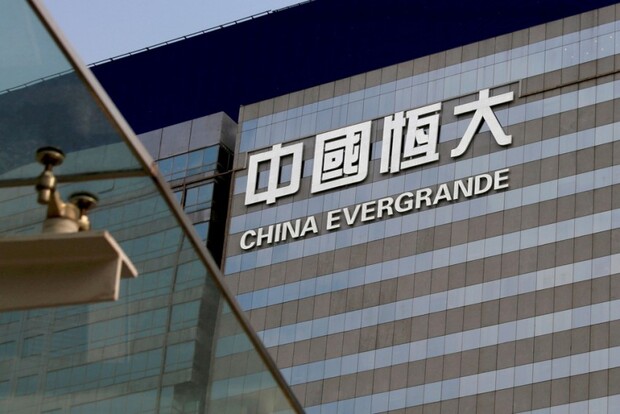 Trading Of China’s Evergrande Shares In Hong Kong Suspended Trading Of China’s Evergrande Shares In Hong Kong Suspended