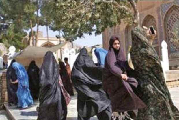 Fake tweet attributed to Kabul University chancellor