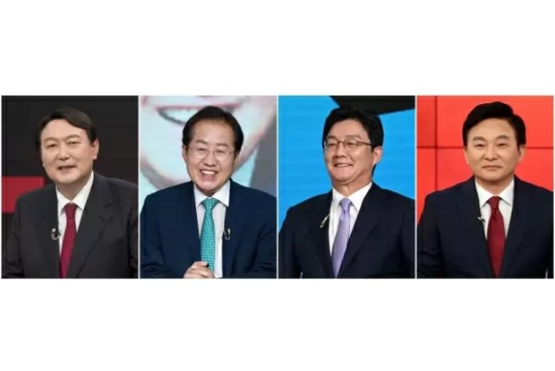 South Korean oppn shortlists 4 candidates for 2022 prez polls South Korean oppn shortlists 4 candidates for 2022 prez polls