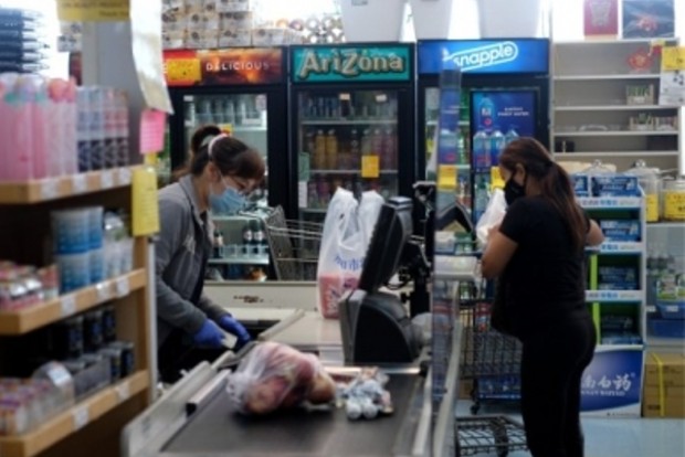 Global Covid-19 caseload tops 237.5 million