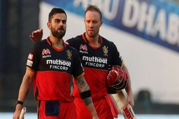We have a lot of confidence in our team: Kohli on eliminator clash