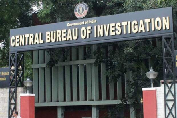 CBI raids Mumbai IT infra co for defrauding SBI of Rs 862 cr