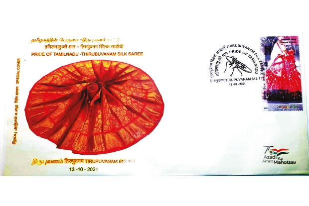 Special cover on Thirubuvanam silk sarees released Special cover on Thirubuvanam silk sarees released