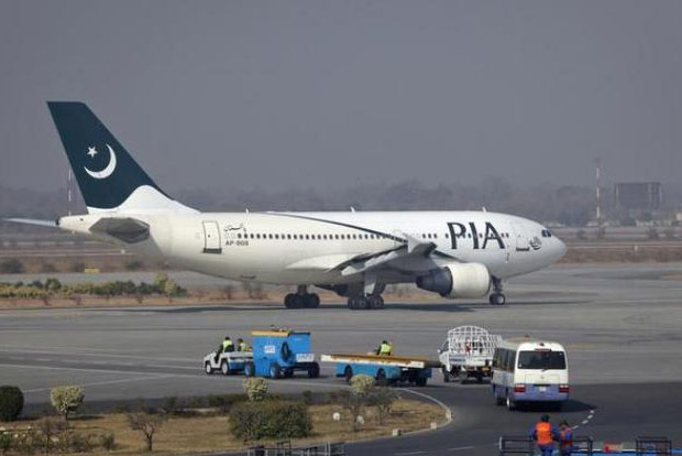 PIA cites security reasons to suspend Kabul operations PIA cites security reasons to suspend Kabul operations