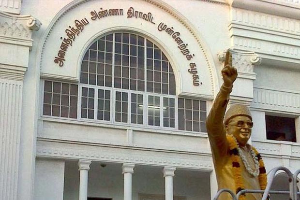 Golden Jubilee fete: AIADMK shrugs off drubbing in rural civic polls, vows to fight back