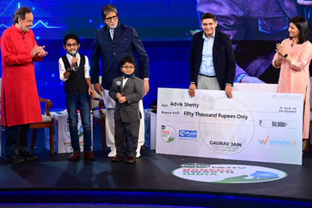 4 Chennai students selected as Swasth Bharat Tech Champs