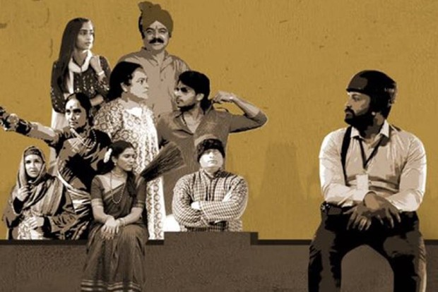 First big Kannada OTT release, Ratnan Prapancha, slated for Oct 22