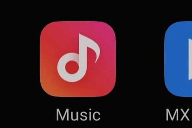 British anti-trust watchdog to probe music streaming market