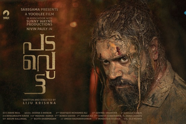 Yoodlee Films comes on board for Nivin Paulys Padavettu