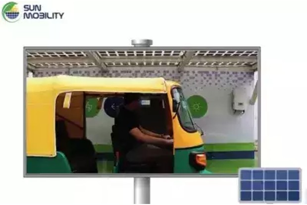 SUN Mobility raises 50 million dollars from energy giant Vitol