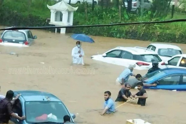 GCC releases plan to prepare for, prevent natural disasters