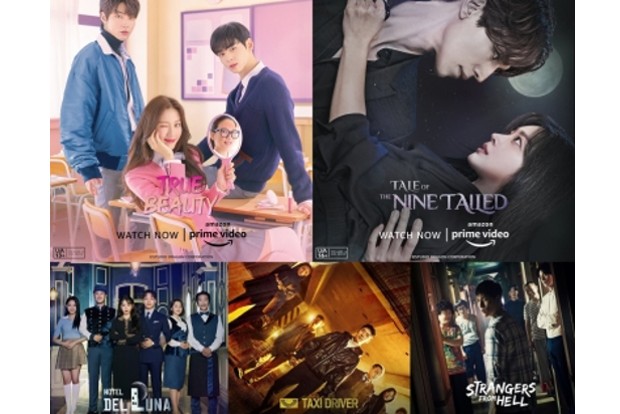 Prime Video launches K-drama slate with 10 new titles