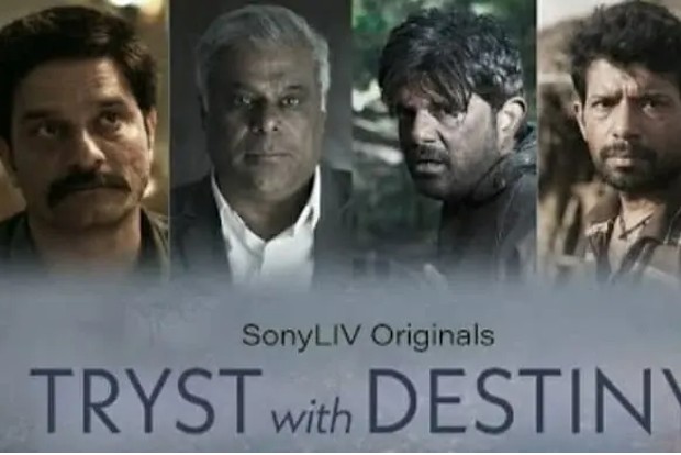Tryst With Destiny to stream on SonyLIV from November 5