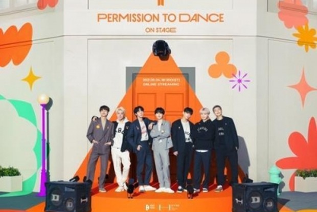 BTS Army in for a live-streamed spectacle on Sunday