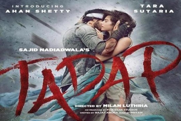 Tadap trailer featuring Ahan Shetty, Tara Sutaria out Wednesday