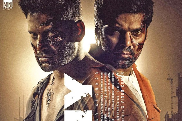 Udhayanidhi’s intervention gets Enemy more screens in TN