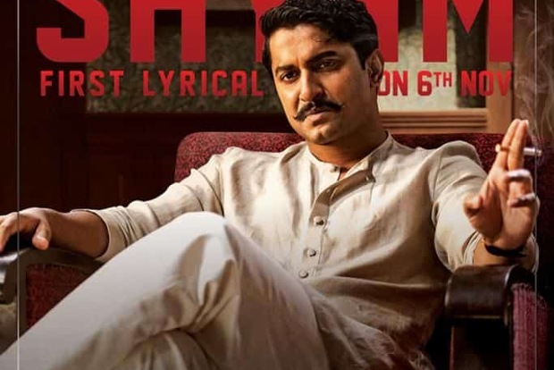 The Rise of Shyam to be unveiled by makers of Shyam Singha Roy