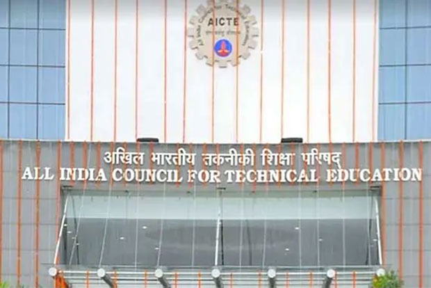 AICTE to grant graded autonomy to standalone PGDM institutions