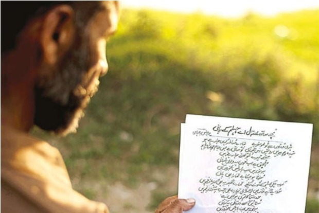 As crackdown endures, verses stifled