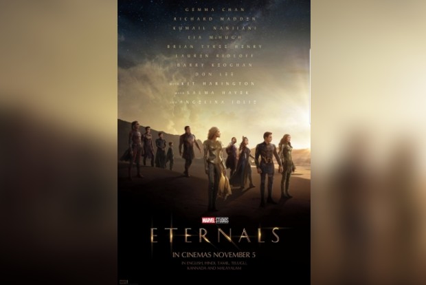 Nomadland director Chloe Zhaos Marvel film Eternals to see Diwali release