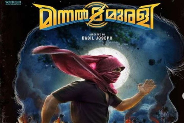 Malayalam movie Minnal Murali to premiere on Netflix