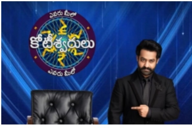 Jr NTRs quiz show Evaro Meelo Koteeswarlu gets TRP boost