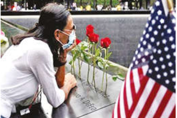 In the shadow of the towers