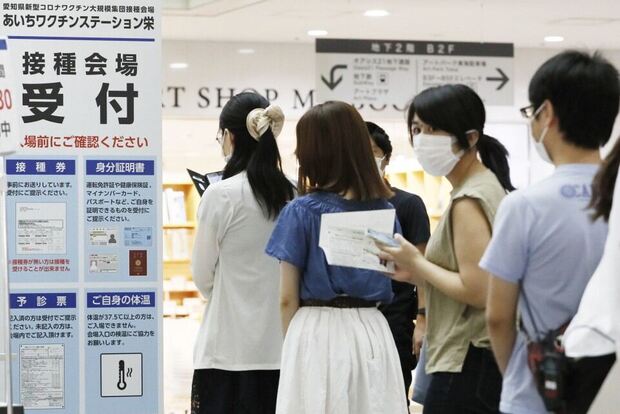 Over 50 percent of Japans population fully vaccinated