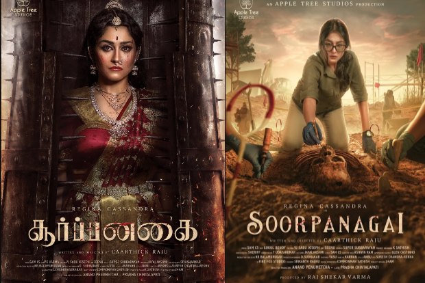 Trailer out for ‘Soorpanagai’ starring Regina Cassandra Trailer out for ‘Soorpanagai’ starring Regina Cassandra