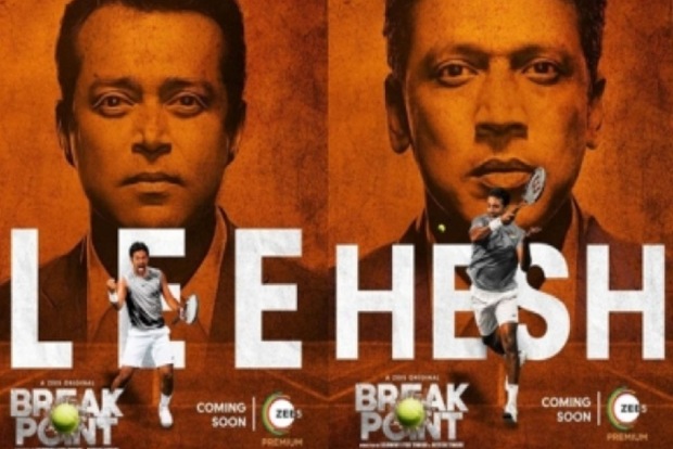 Intriguing posters of Leander-Mahesh web series ‘Break Point’ released Intriguing posters of Leander-Mahesh web series ‘Break Point’ released