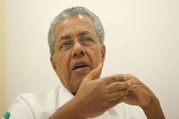 Kerala aiming for 15,000 startups by 2026: Cheif Minister Pinarayi Vijayan