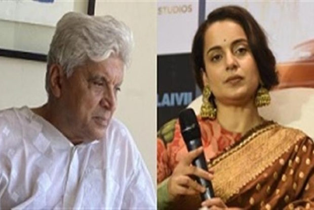Kangana claims she has no faith in court, seeks transfer of defamation case
