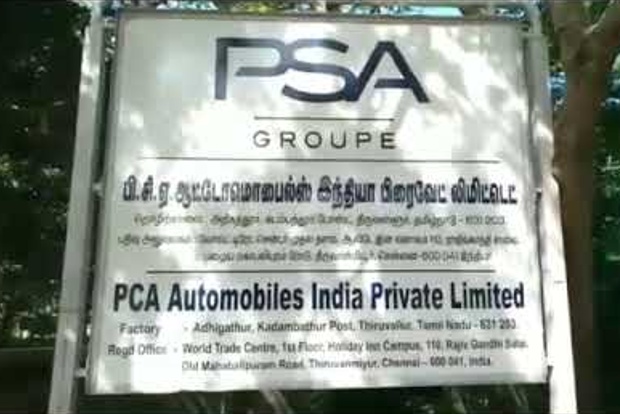 Workers to PCA Automotive: Return land or employ as agreed Workers to PCA Automotive: Return land or employ as agreed