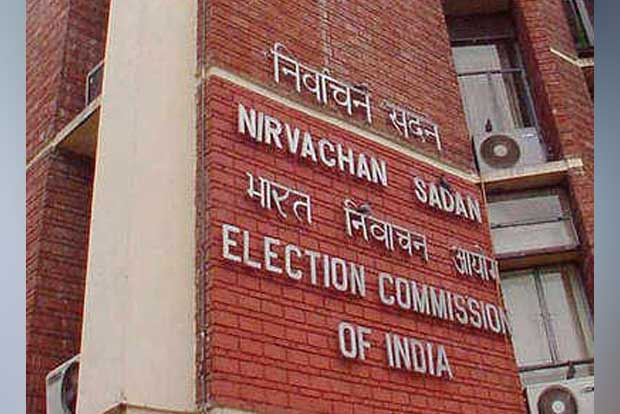 Over 19,000 forms submitted by new electors, no complaint by any party: ECI Over 19,000 forms submitted by new electors, no complaint by any party: ECI