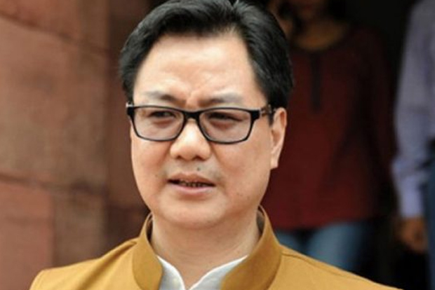 There are many laws, but very less implementation: Rijiju