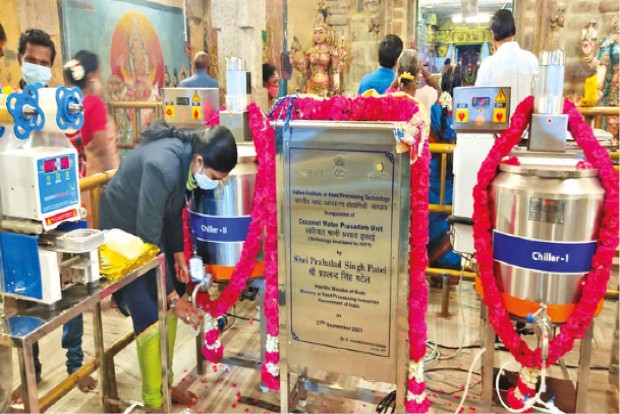 Coconut water unit opened at Punnai Nallur temple