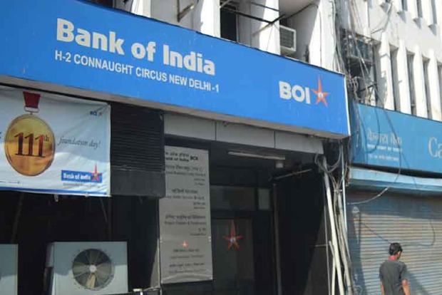 Bank of India raises Rs 1,800 cr via Basel-III-compliant bonds